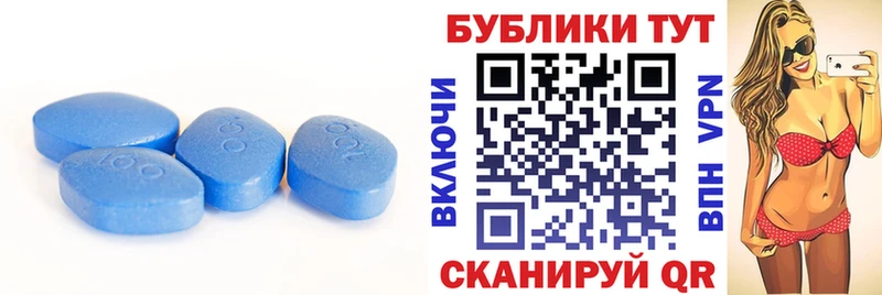 ЭКСТАЗИ Cube  Бирюч 