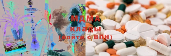 мефедрон мука Алзамай