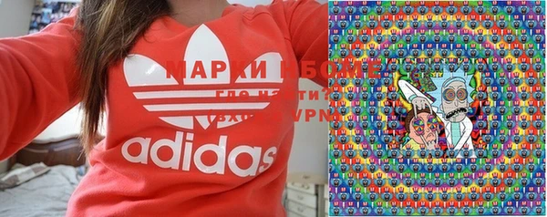 гашиш Алексин