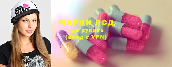 гашиш Алексин