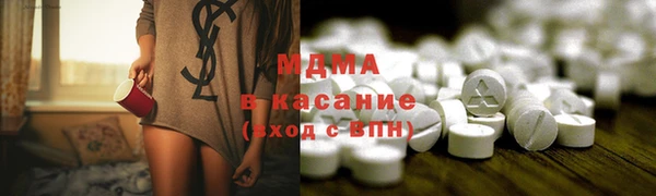 героин Алексеевка