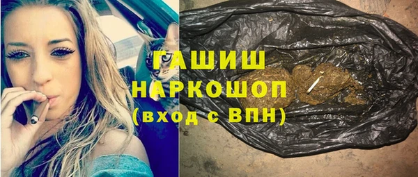 героин Алексеевка