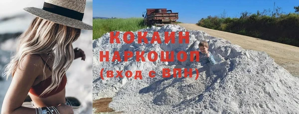 героин Алексеевка