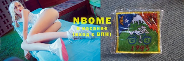 героин Алексеевка