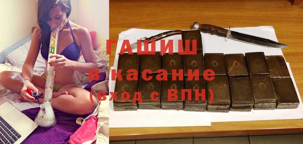 героин Алексеевка