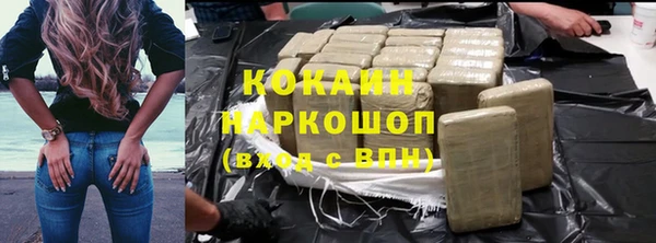 героин Алексеевка
