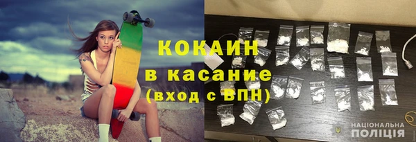 героин Алексеевка