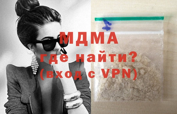 героин Алексеевка