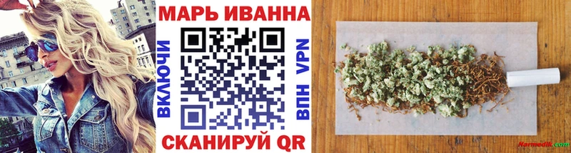 Канабис THC 21%  цена наркотик  Бирюч 